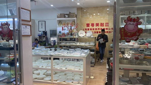全球酒店用品供应商与制造商名录 提供优质资源与资讯
